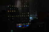 teg_officeview