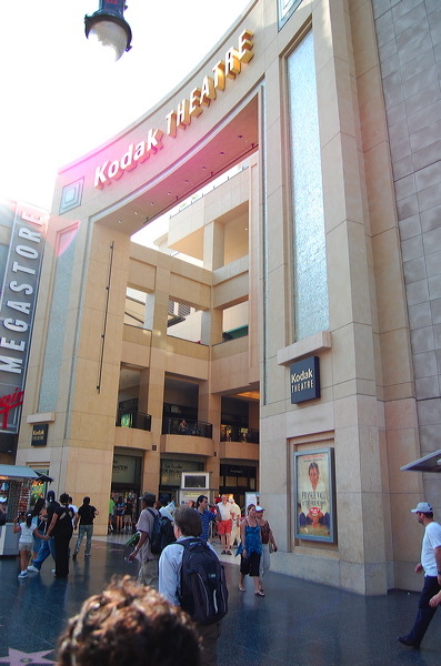 kodak_theater.jpg