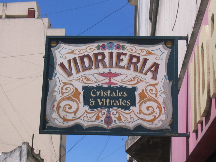 vidriería