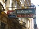 lahabana_060