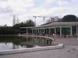 espelho d'agua