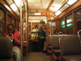 Dentro do Bonde