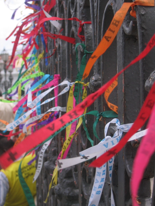 fitinhas do bonfim